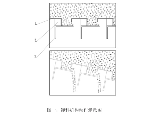 冷却机